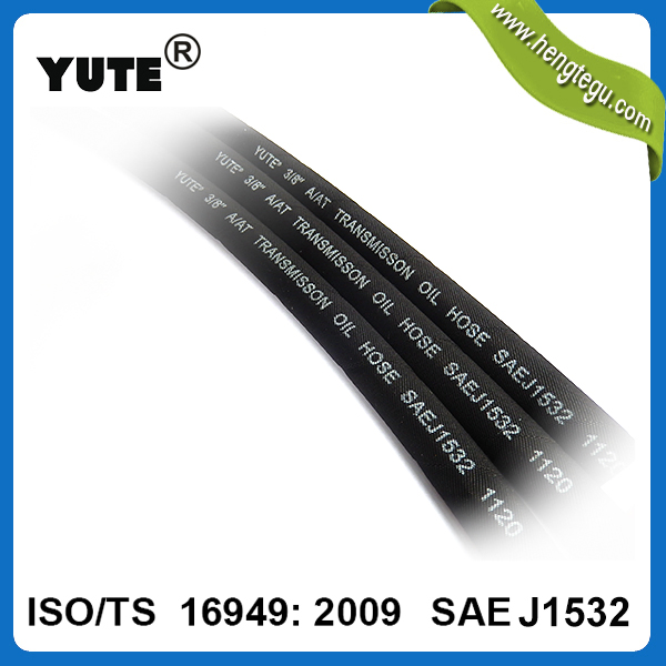 1/2'' 12.5mm CPE/AEM Black Saej1532 Transmission Oil Cooler Hose