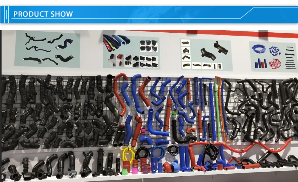 Silicone Hose Detail 1