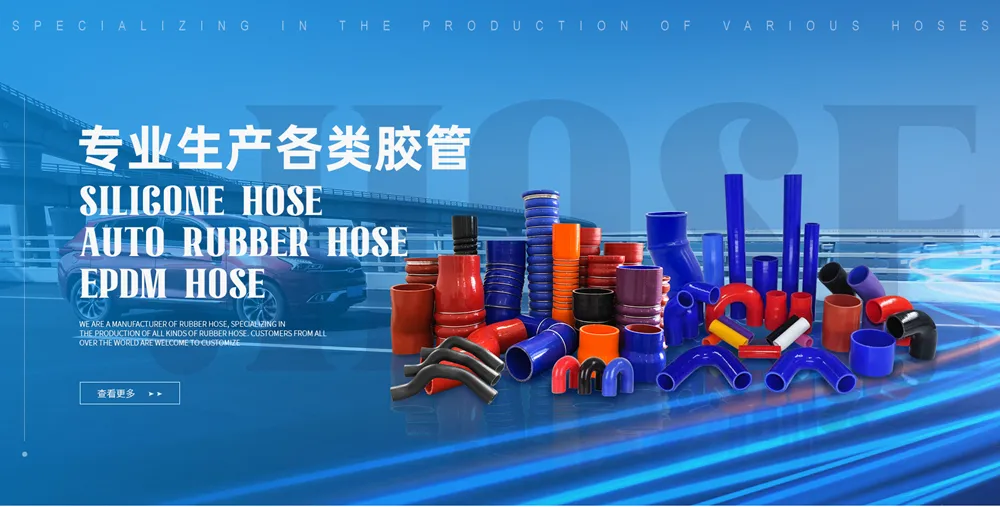 Radiator Intercooler Silicone Hose