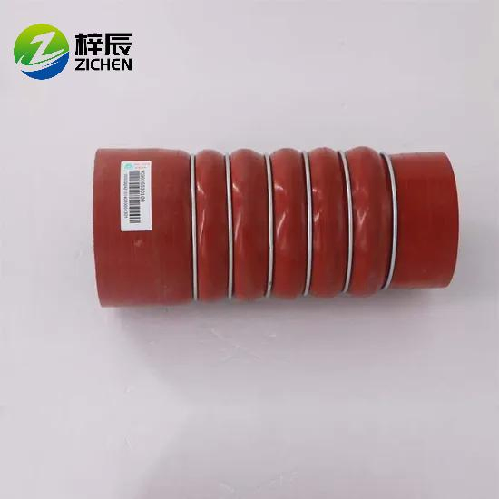 HOWO Sitrak Intercooler Outlet Hose Wg9925530108/2 Wg9725536042-2 Hose Interculer