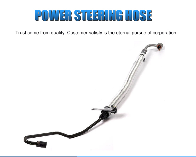 57510-4L000 Power Steering Pressure Hose Assembly for Hyundai KIA Oil Pipe