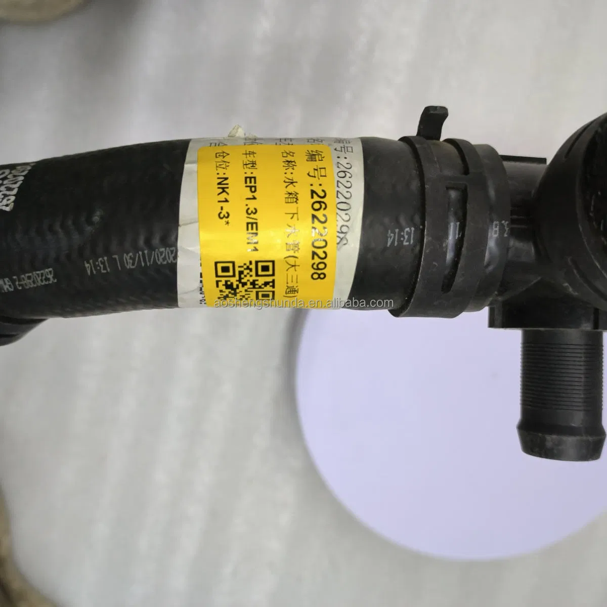 High Quality Car Engine Radiator Outlet Hose 26220298 26364607 for Bu-Ick 20 Encore Che-Vrolet Tracker Bu-Ick Verano