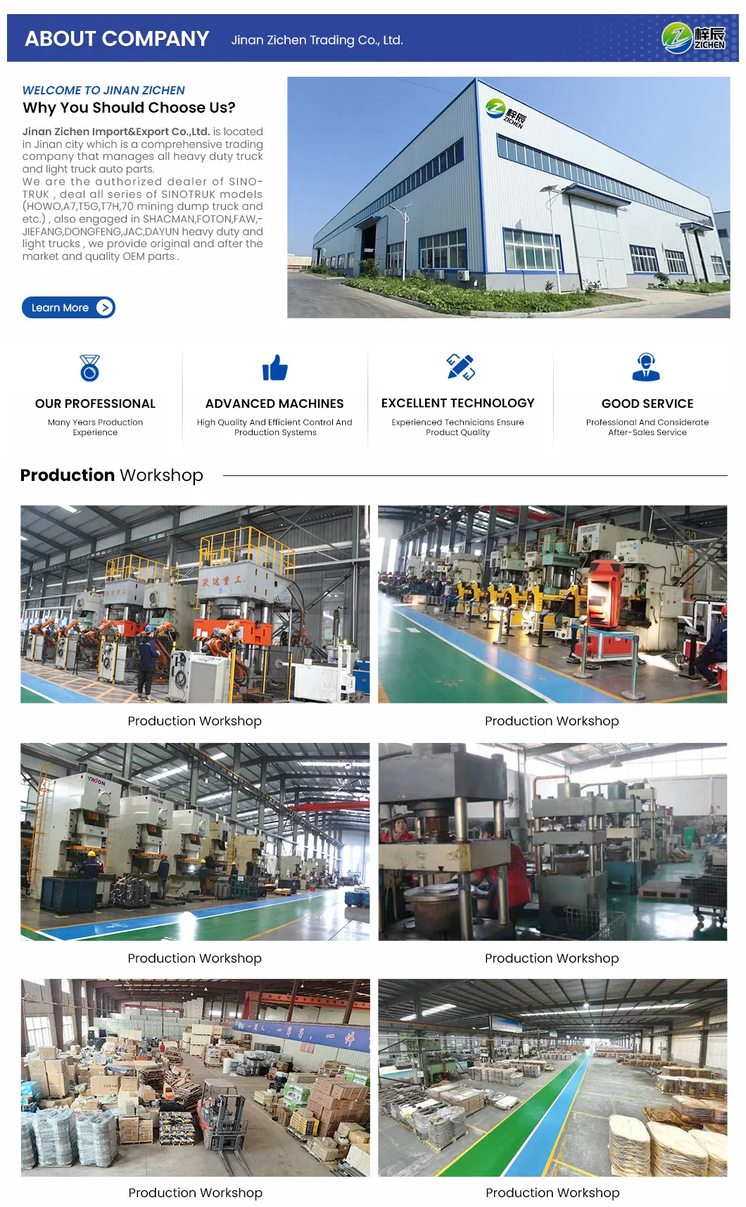 Warehouse Parts