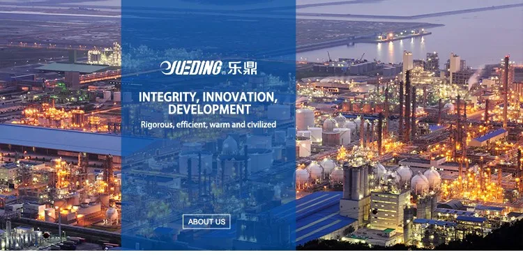 Manufacturing Process