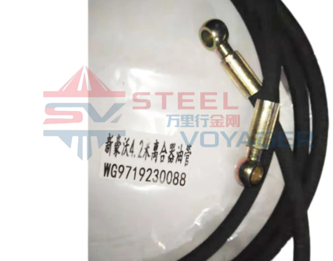 HOWO Truck Clutch Hose Hydraulic Line, Clutch Hose Pipe Wg9719230088