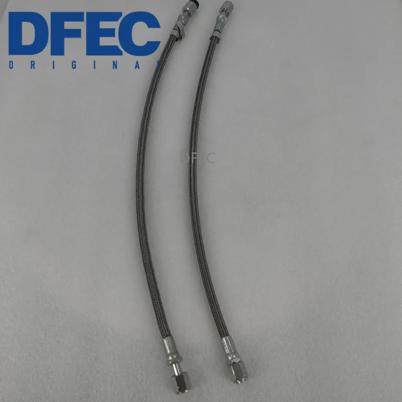 Flexible Hose 3916048