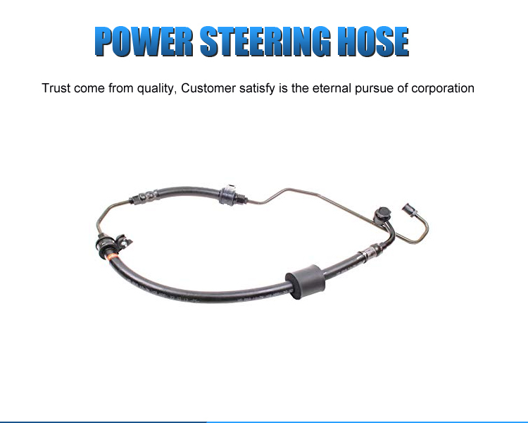 Auto Parts Power Steering Pressure Hose 57510-22510 57510-25510 for Hyundai