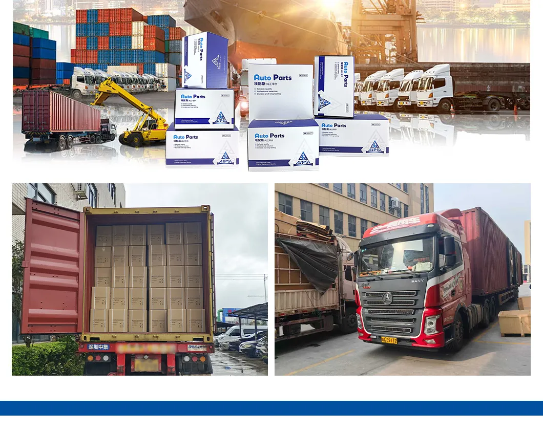 Power Steering Pump Pipe 6