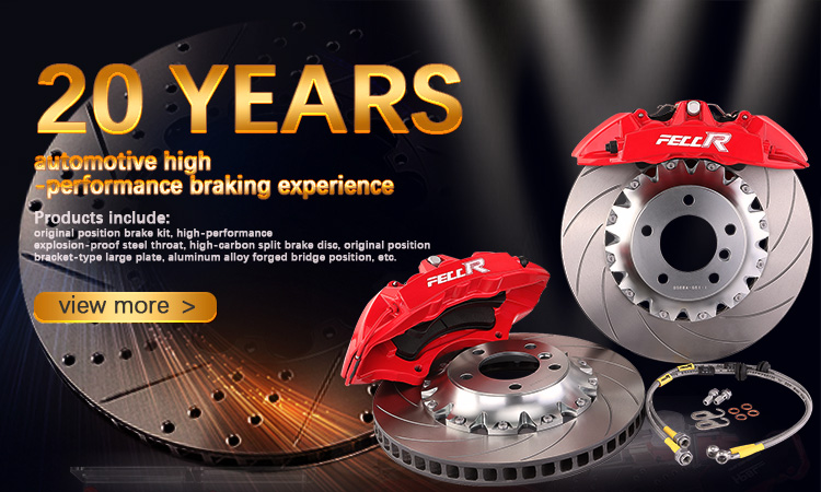 Brake System Banner