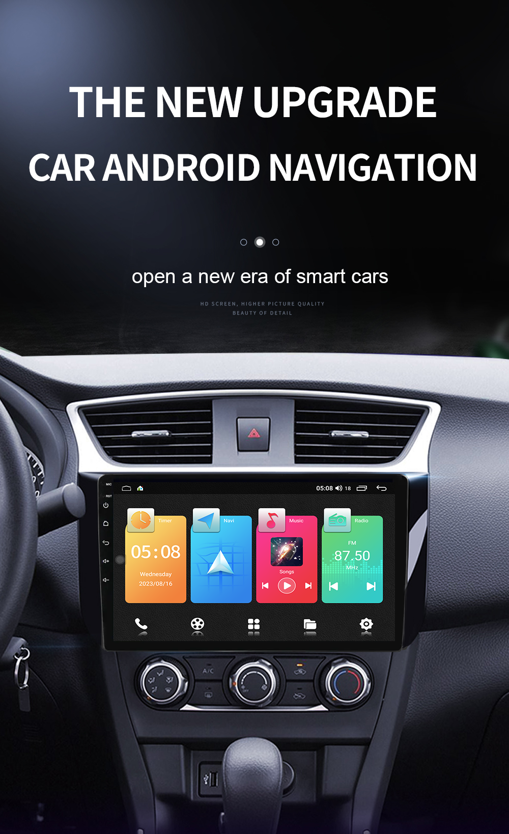 System Interface