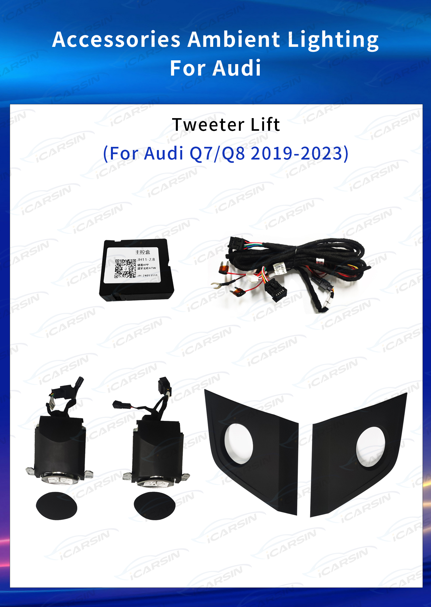Applications Interior Ambient Light Tweeter Speaker Decoration for Audi 3