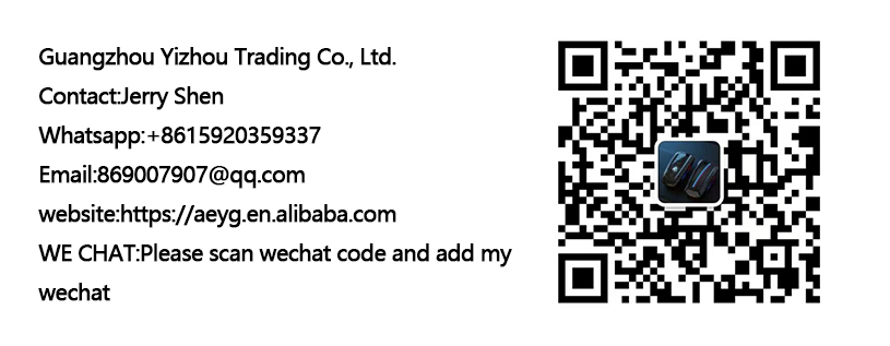 Footer Banner