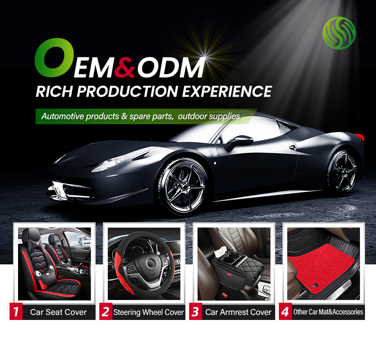 Car Accessory Showcase