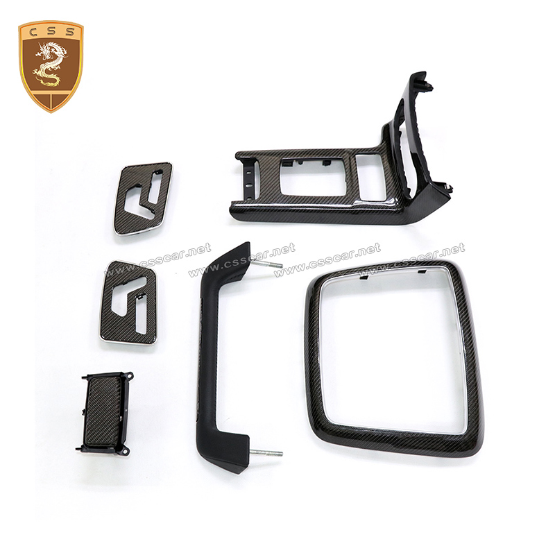 W463 Interior Accessories Decoration Carbon Fiber Center Console Car Dashboard Cover for Mercedes Bens G Class W463