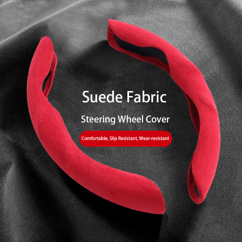 2pcs Set YXJH Brand AC Schnitzer X5 E70 SUV Steering Wheel Cover Comfortable Sports Suede Leather Wear-resistant Anti-skid