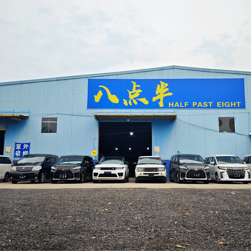 Facility 2