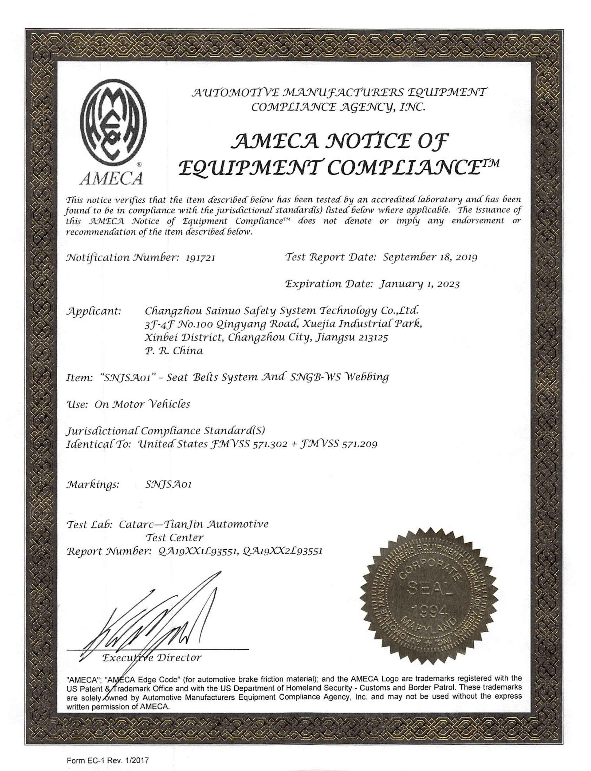 Certification 1