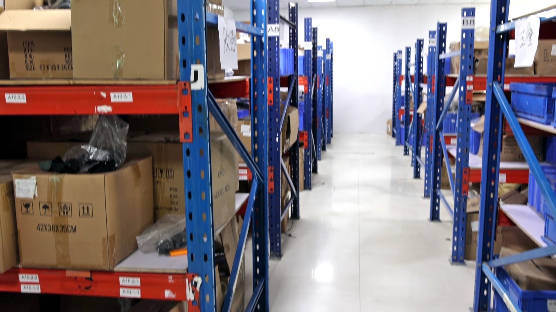 Storehouse Area 3