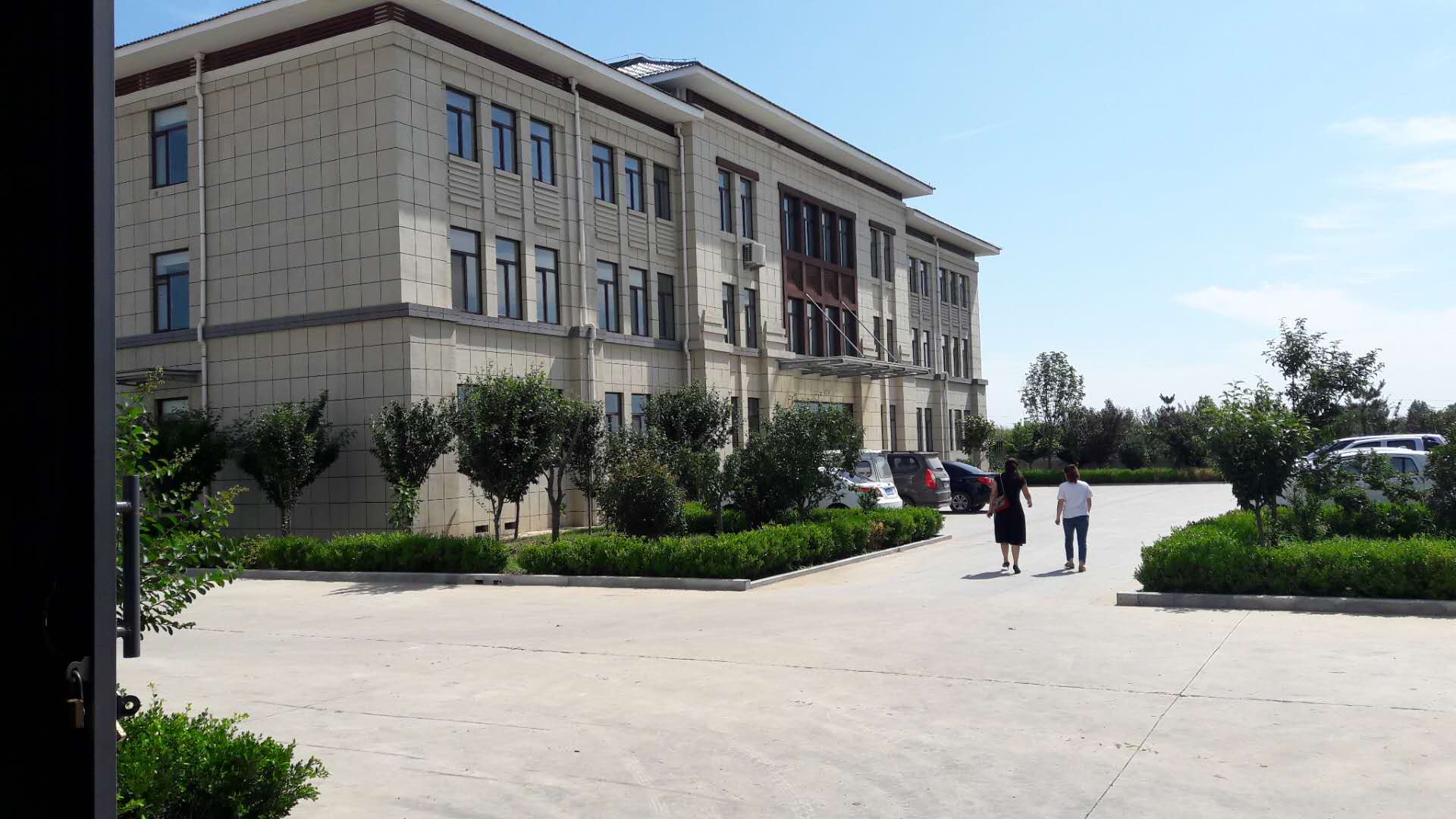 Factory View