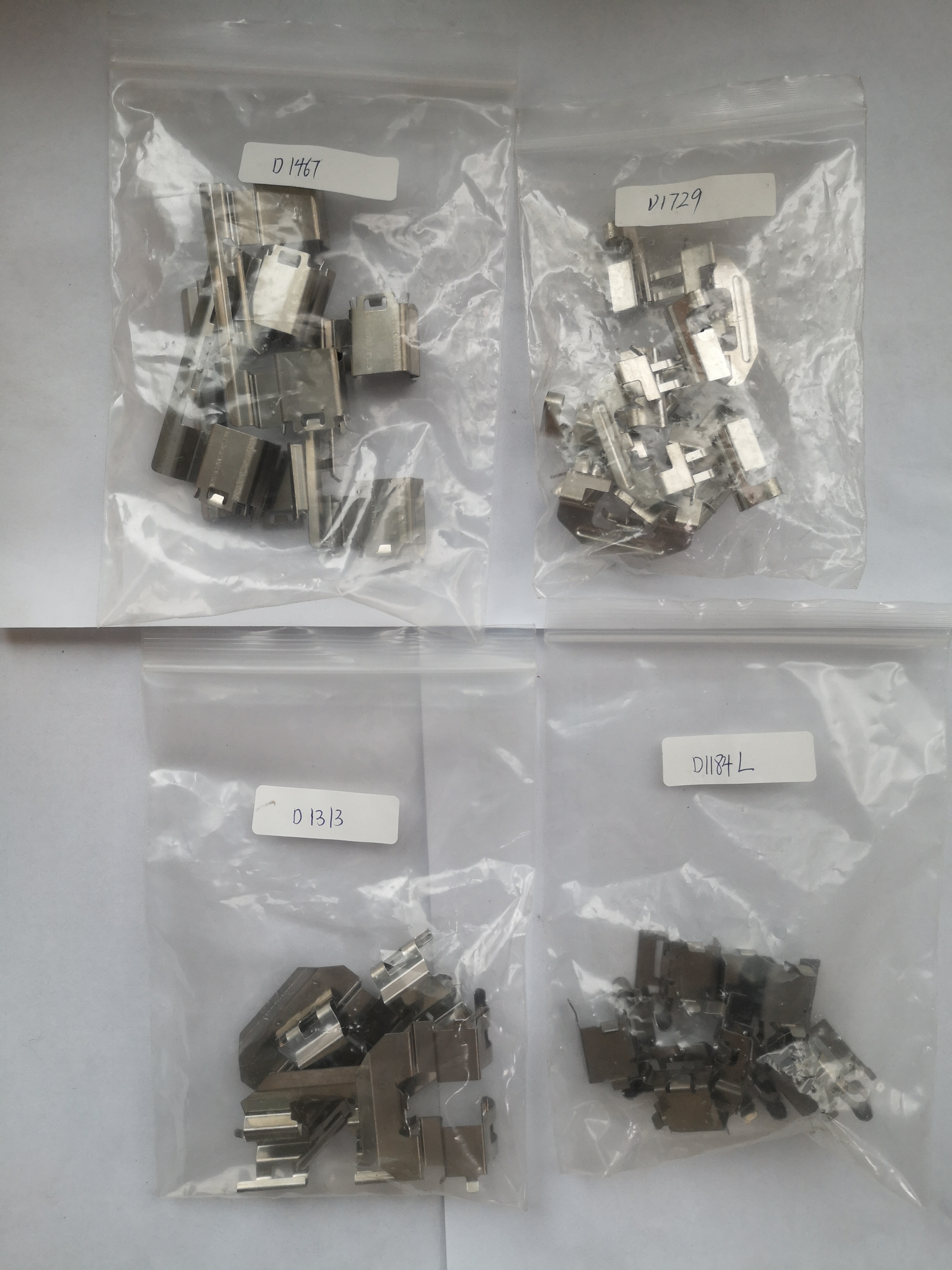 Packaging 1