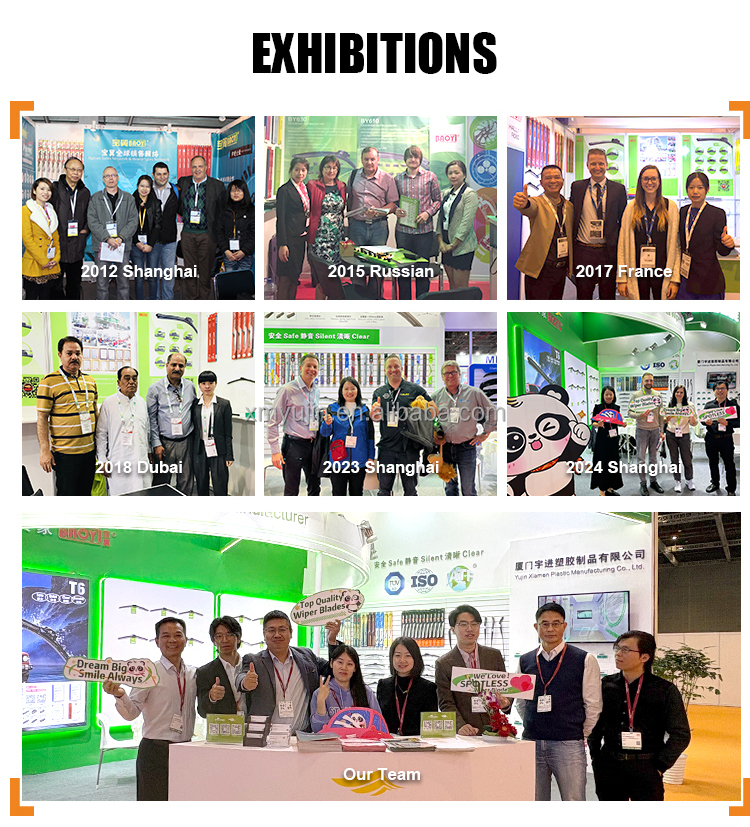 Exhibition