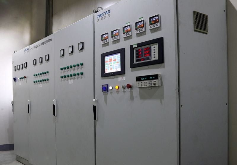 Equipment 3