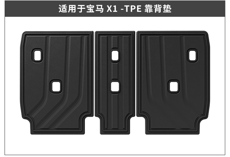 Custom Fit 3D TPE Car Mat Flexibility Detail
