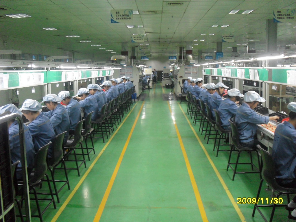Factory Image 1