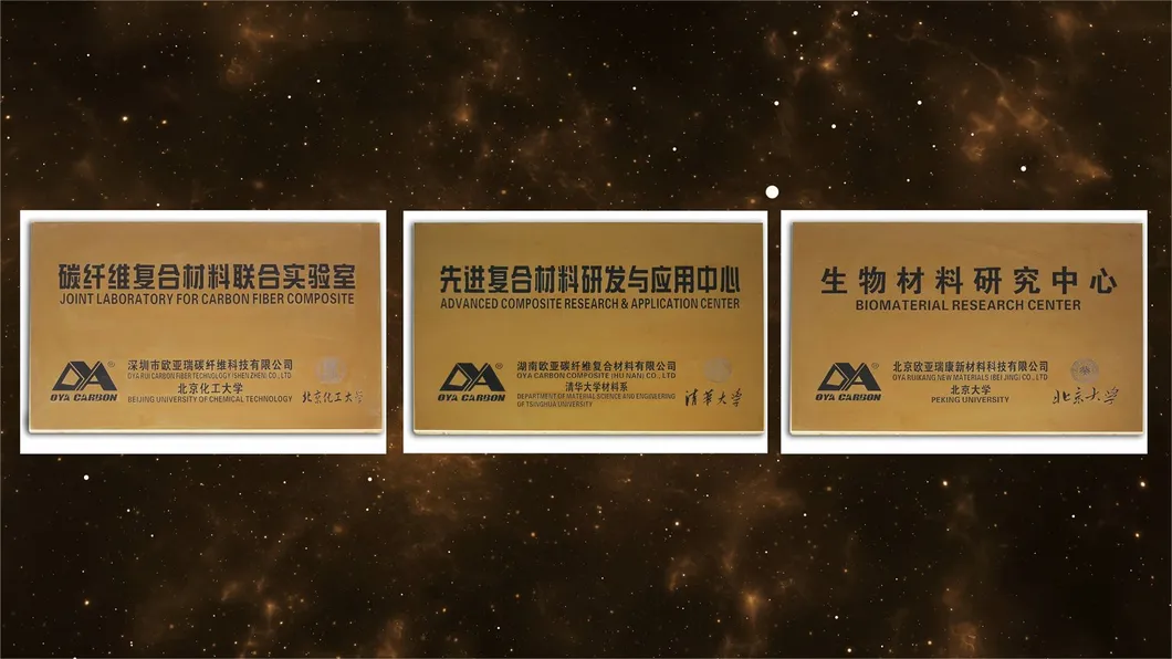 Certificate 1