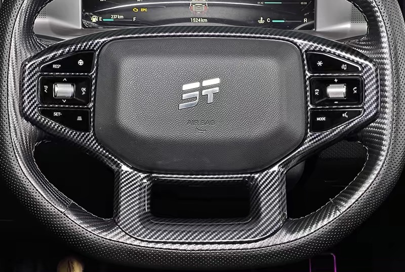 New for Jetour T2 Traveller Carbon Fiber Full Set ABS Material Car Interior Accessories