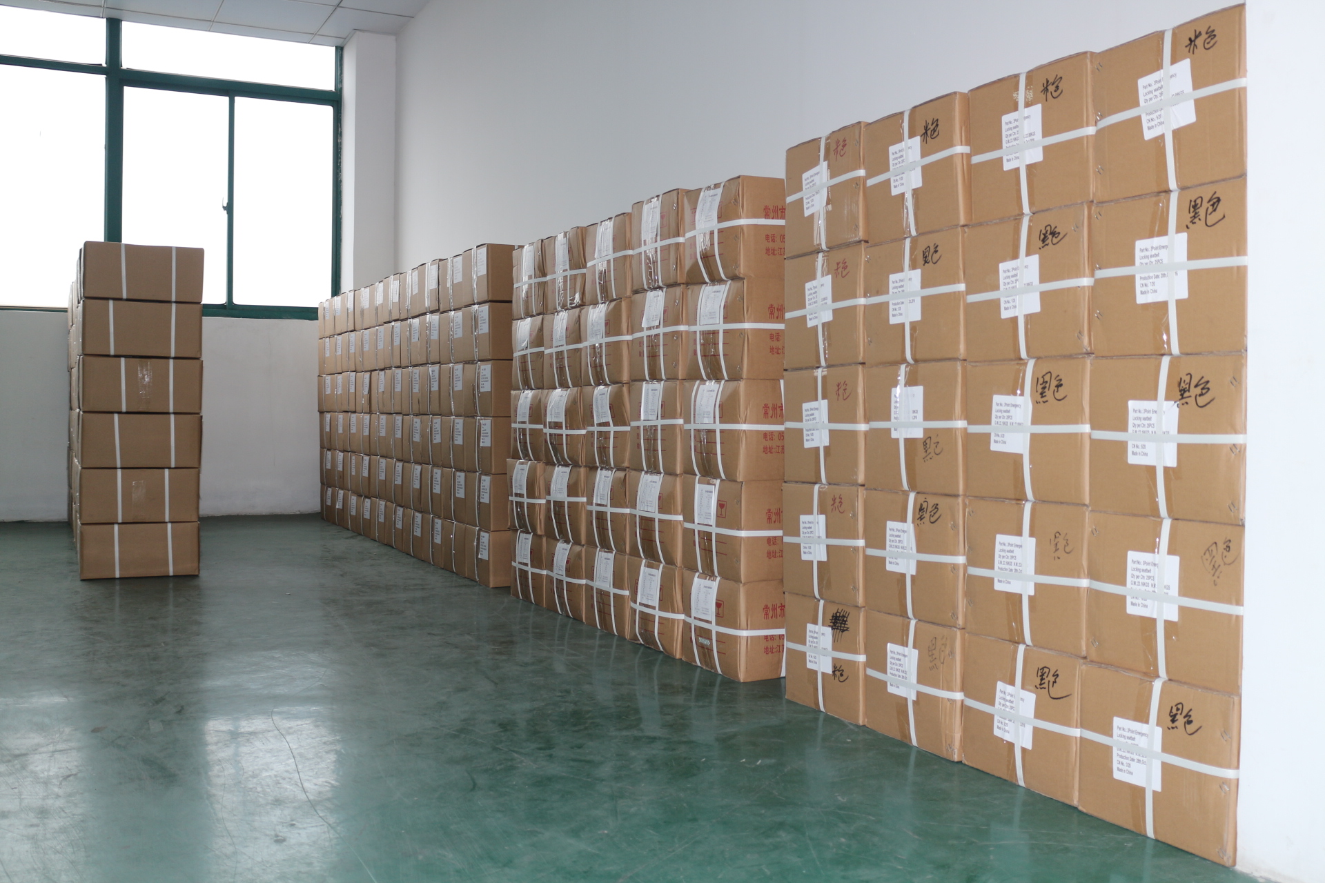 Packing details 1