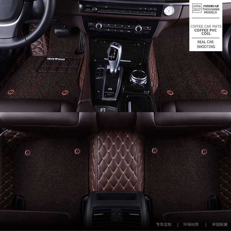 Car Mat