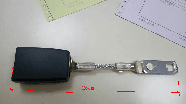 Safety Seat Belt Extender Detail 3