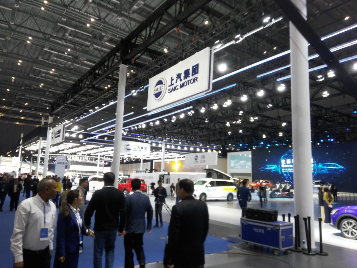 Exhibition Photo 2