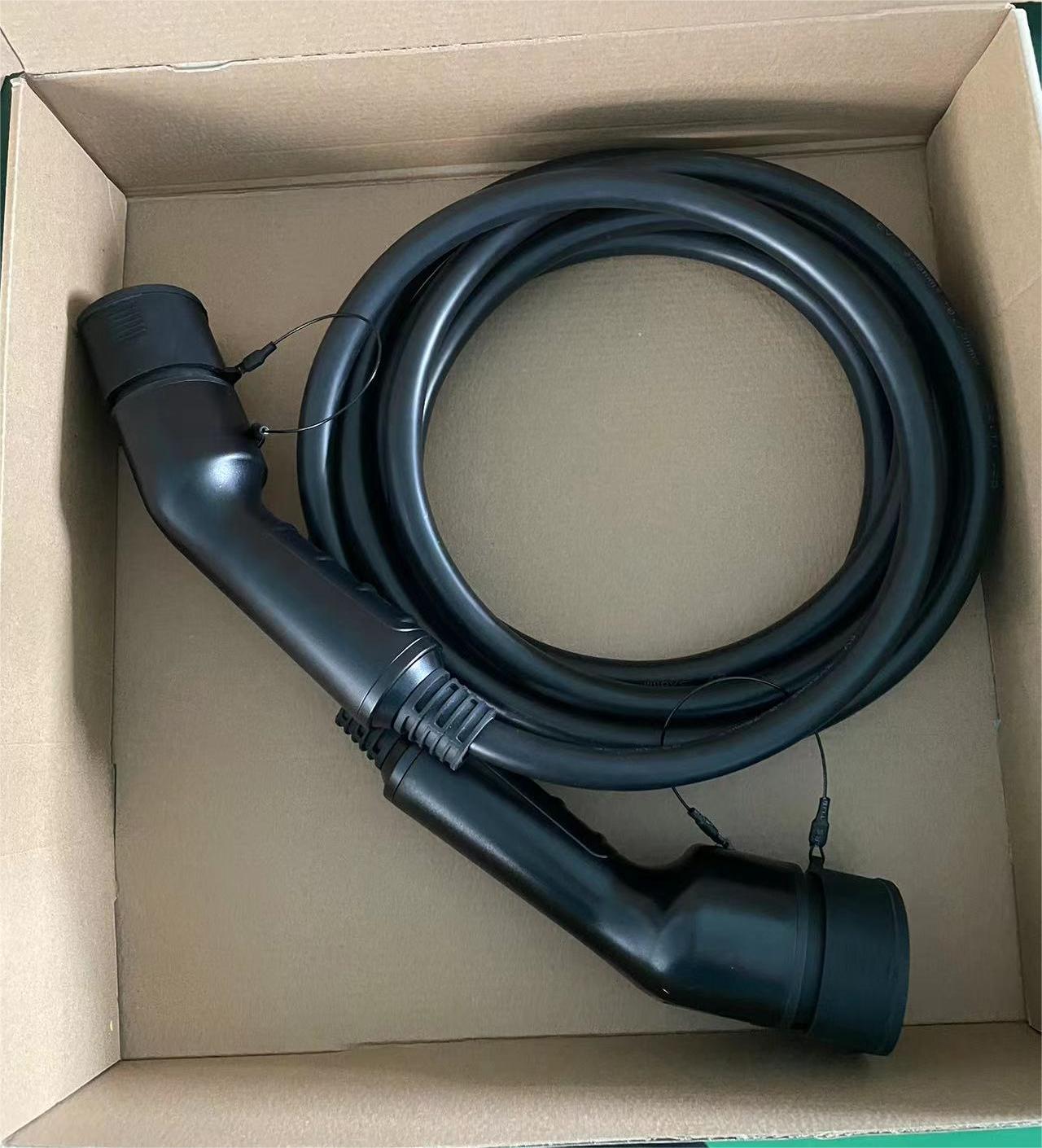 Package Box