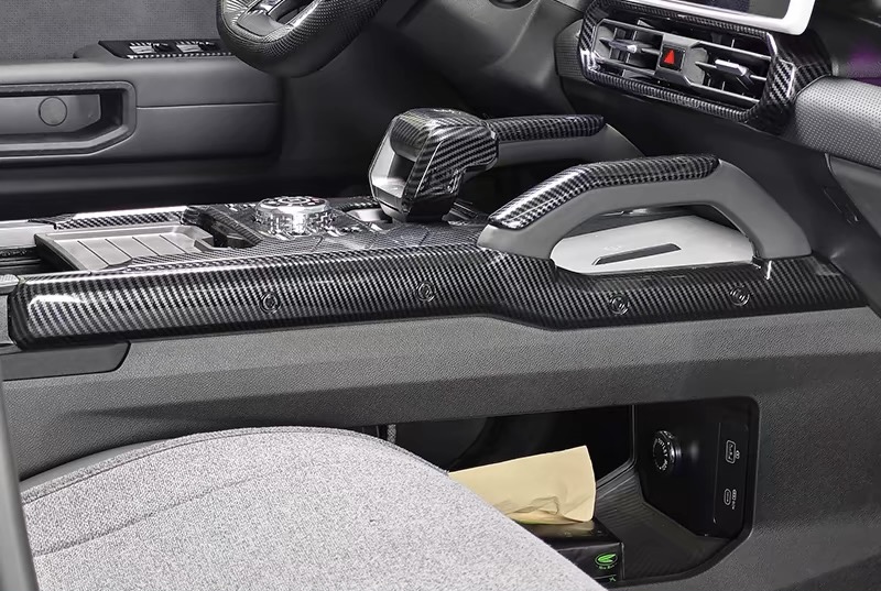 New for Jetour T2 Traveller Carbon Fiber Full Set ABS Material Car Interior Accessories