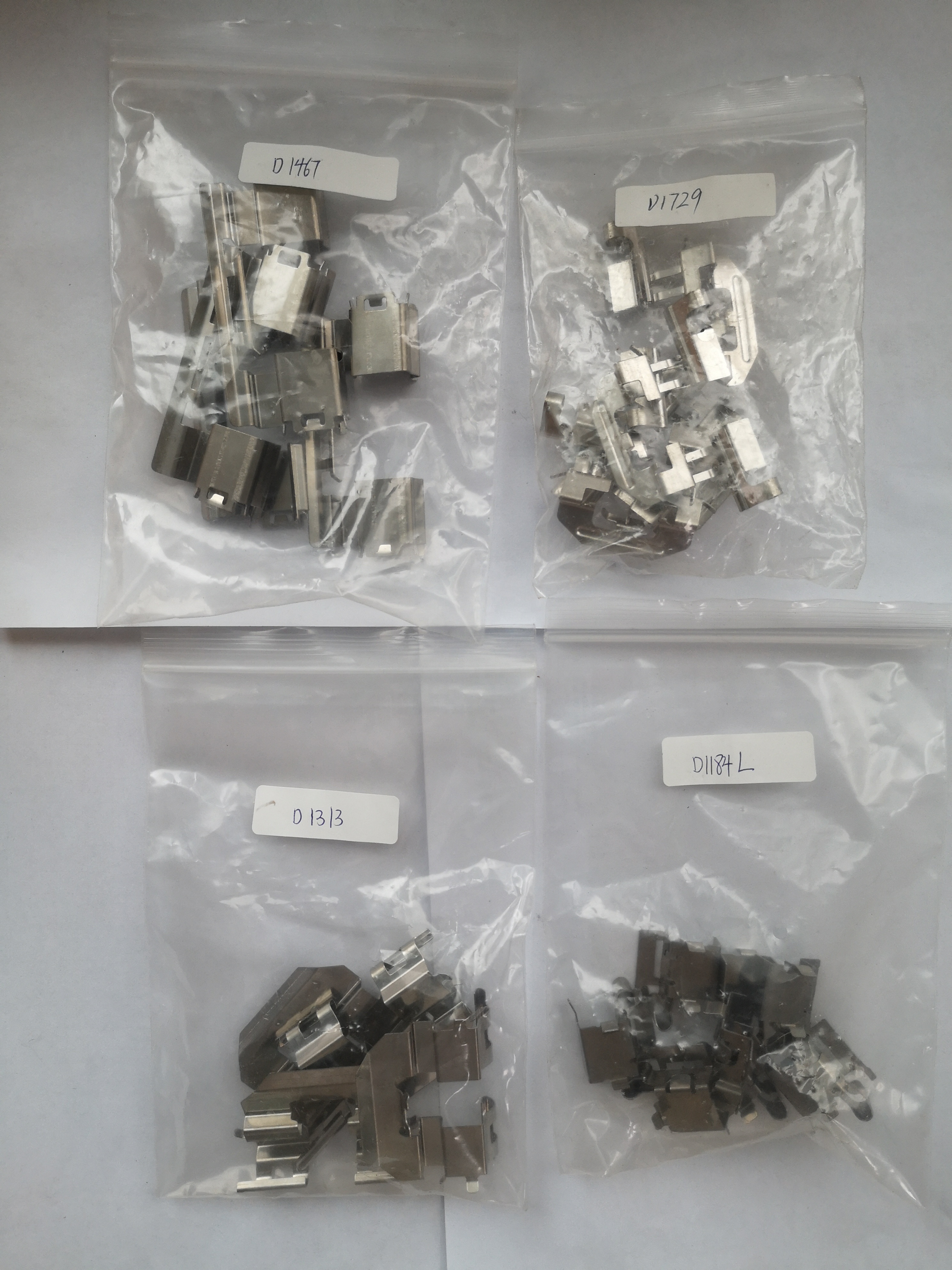 Brake Pad Clip 3