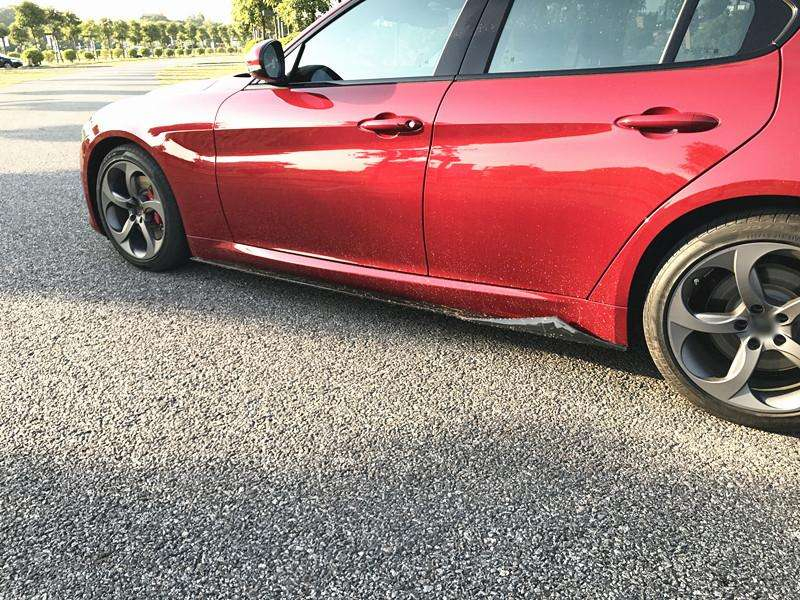 Carbon Fiber Side Skirts for Alfa Romeo Giulia 2017-2020 Body Kit