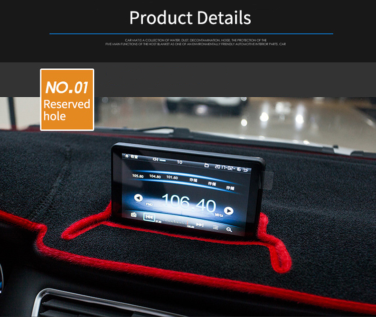 Dashboard mat 2