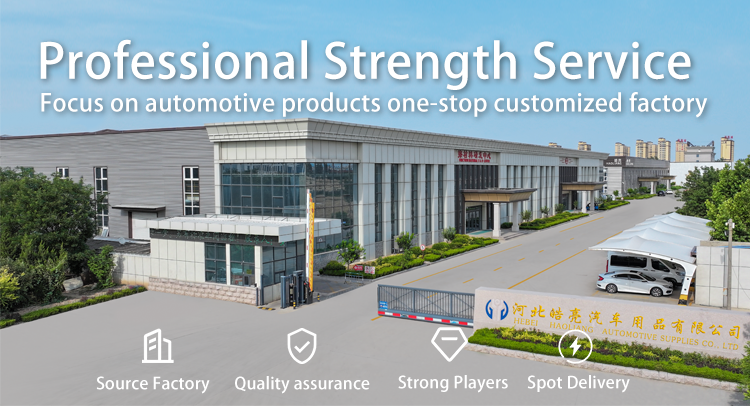 Product Banner