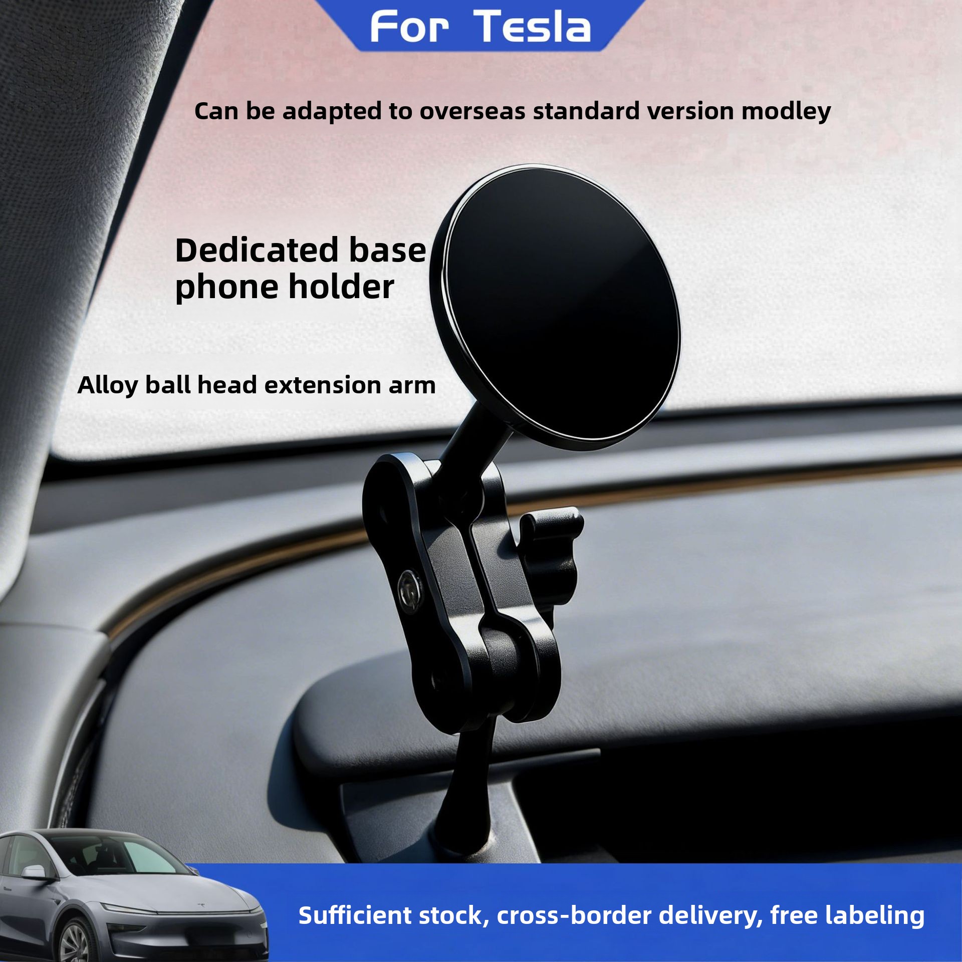 Tesla Cross-border Renewal Model Y Standard Car-mounted Dedicated Magnetic 360-degree Rotation Phone Holder Accessories