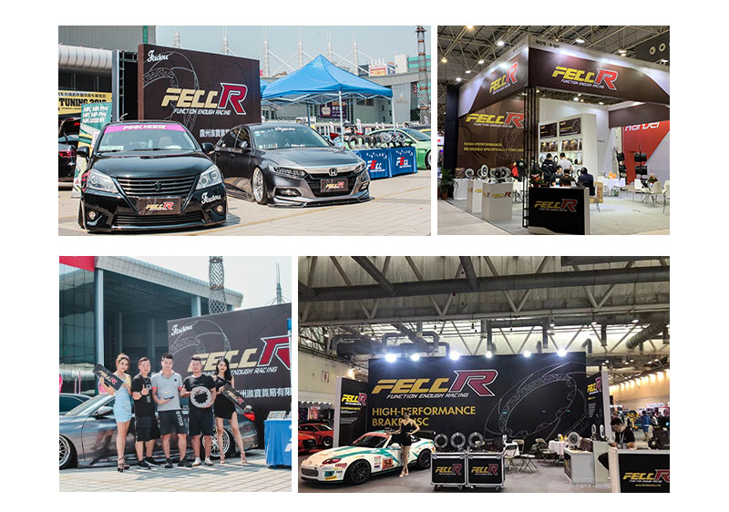 Trade Exhibition