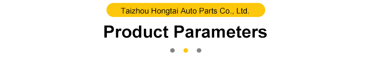 RV parts