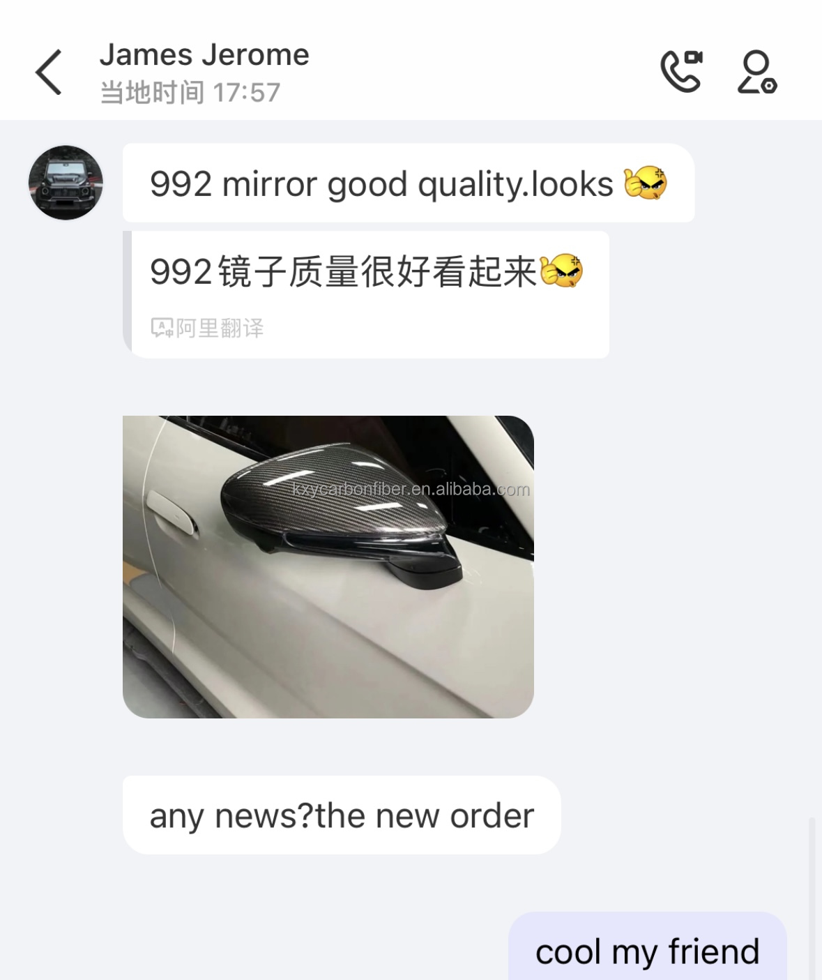 Feedback 2