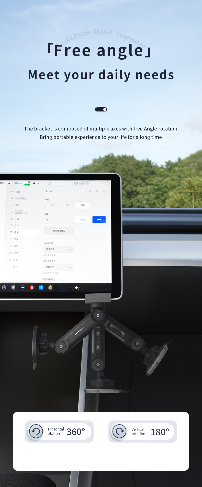 Tesla dashboard phone mount detail 3