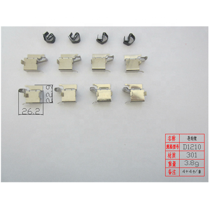 D1210 D813 Auto Brake Accessories Stainless Steel OEM Car Brake Pad Caliper Clip Kit for Toyota Lexus Hyundai