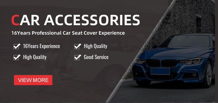 Car Seat Cover Layout