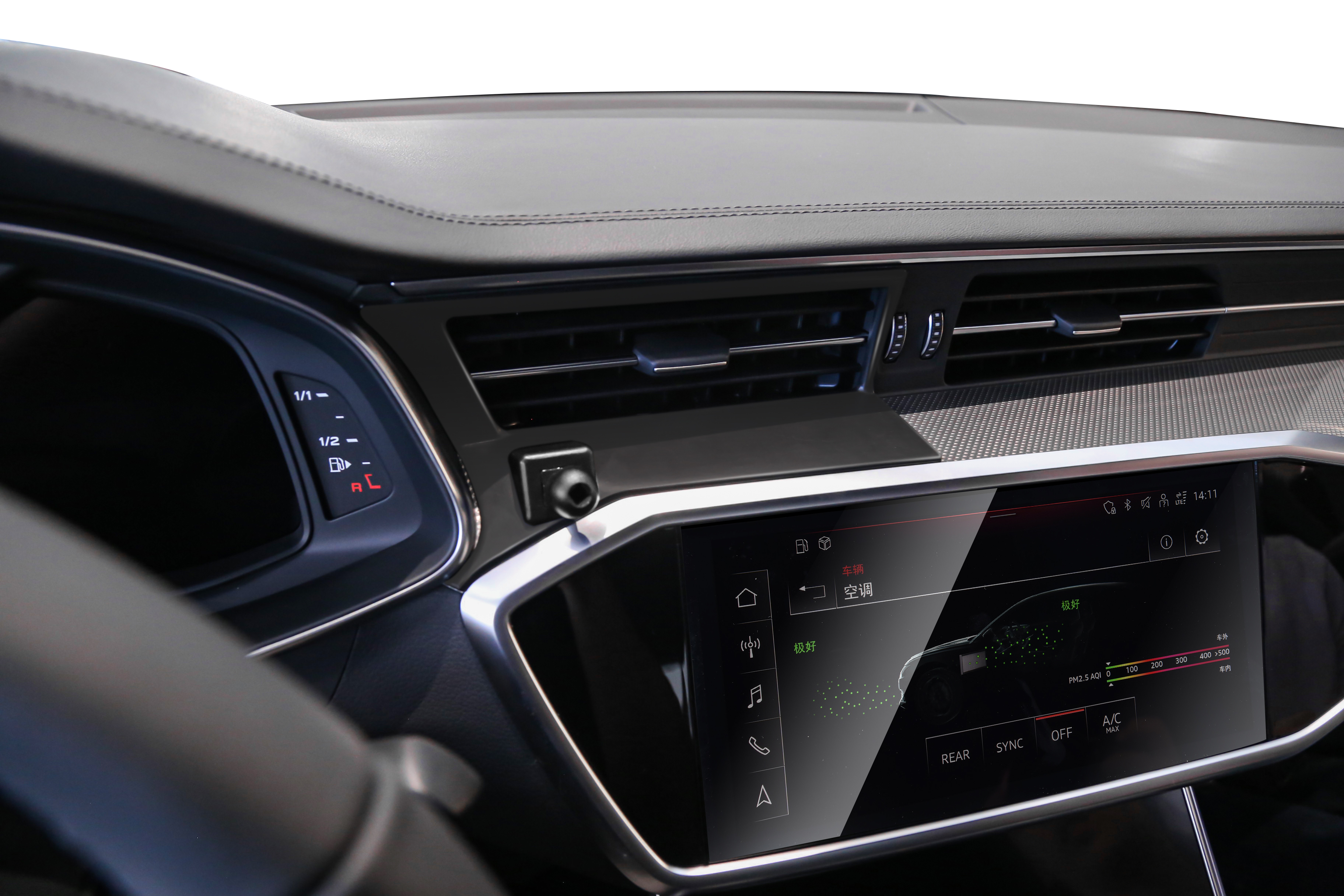 High Quality Car Phone Holder Accessories for Audi A7 and Audi A6 C8 From 2019 to 2024