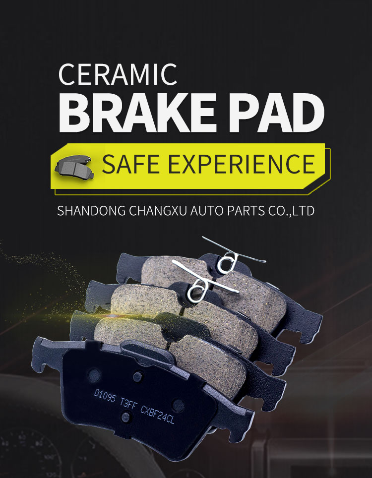 Product Banner