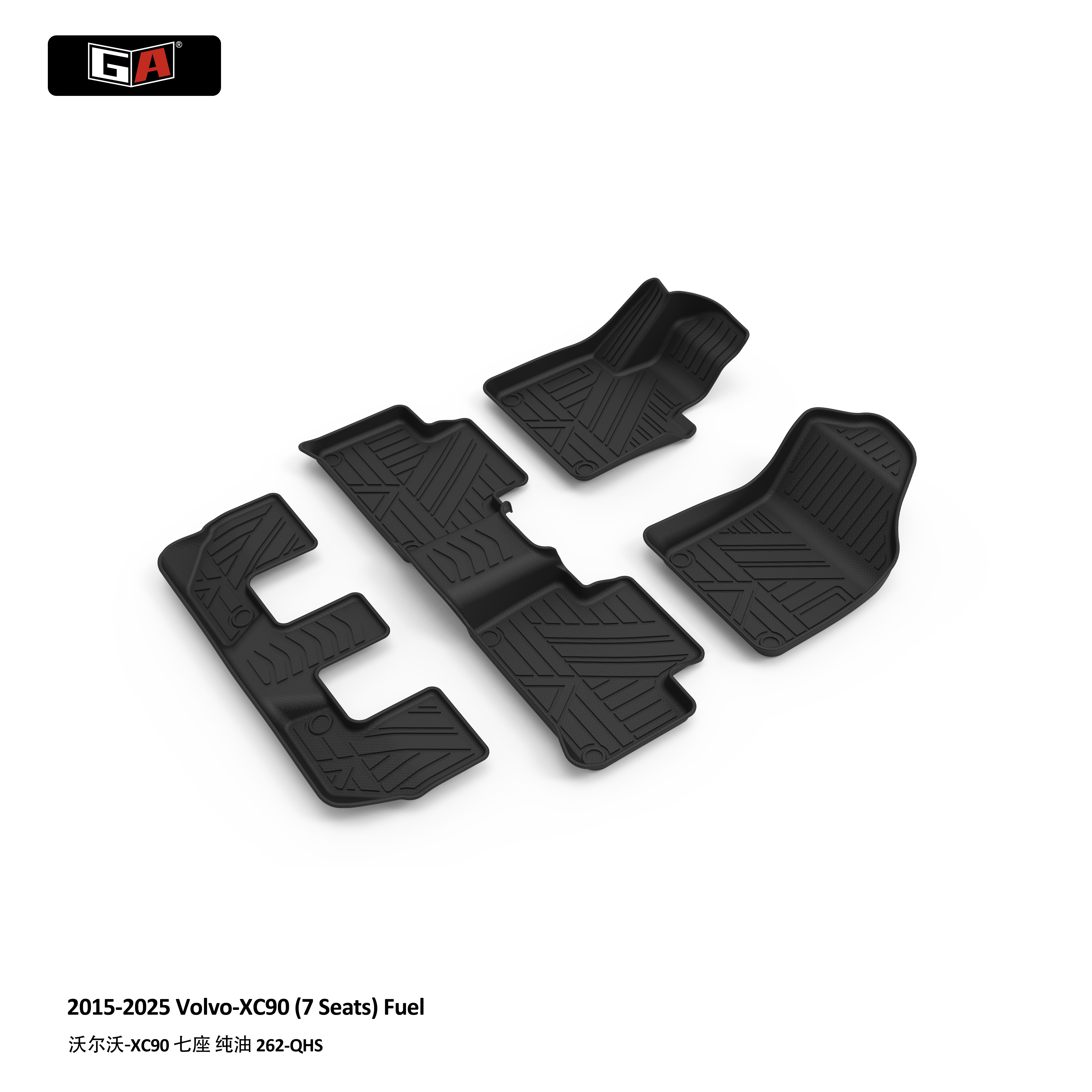 Best Price 3D Floor Mats for 7 Seats Volvo XC90 2015-2025 TPE Anti-slip Car Foot Mat Car Accessories